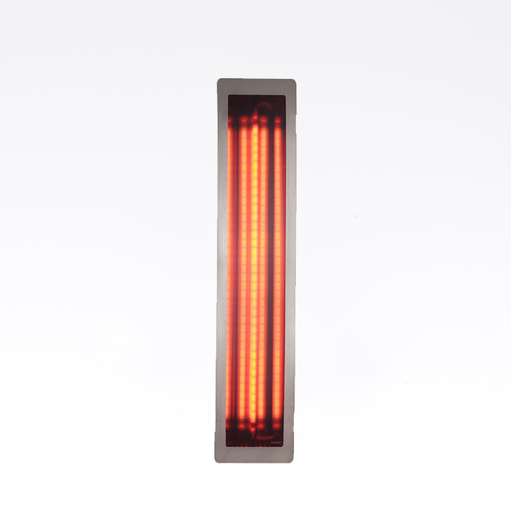 51 741076 welldana 0 fuld spektrum infrarod element 500w sentiotec 1 51 741076 welldana 0 fuld spektrum infrarod element 500w sentiotec 1